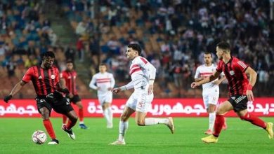 الزمالك ضد فيوتشر