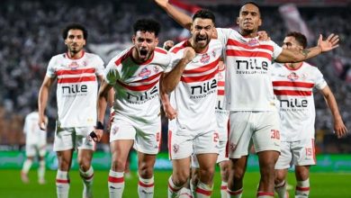 تشكيل الزمالك الرسمي أمام دريمز اليوم