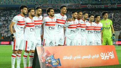 القنوات الناقلة لمباراة الزمالك ودريمز