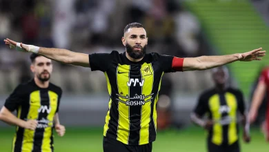 تشكيل الاتحاد أمام الاتفاق