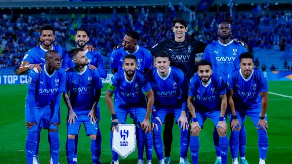 الهلال